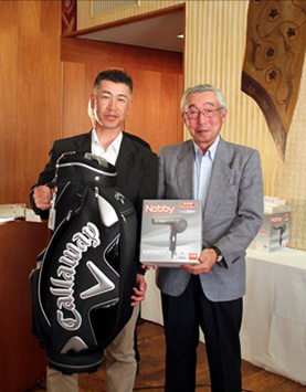 第四回 伏見博明殿下杯チャリティゴルフ大会、表彰式での記念写真